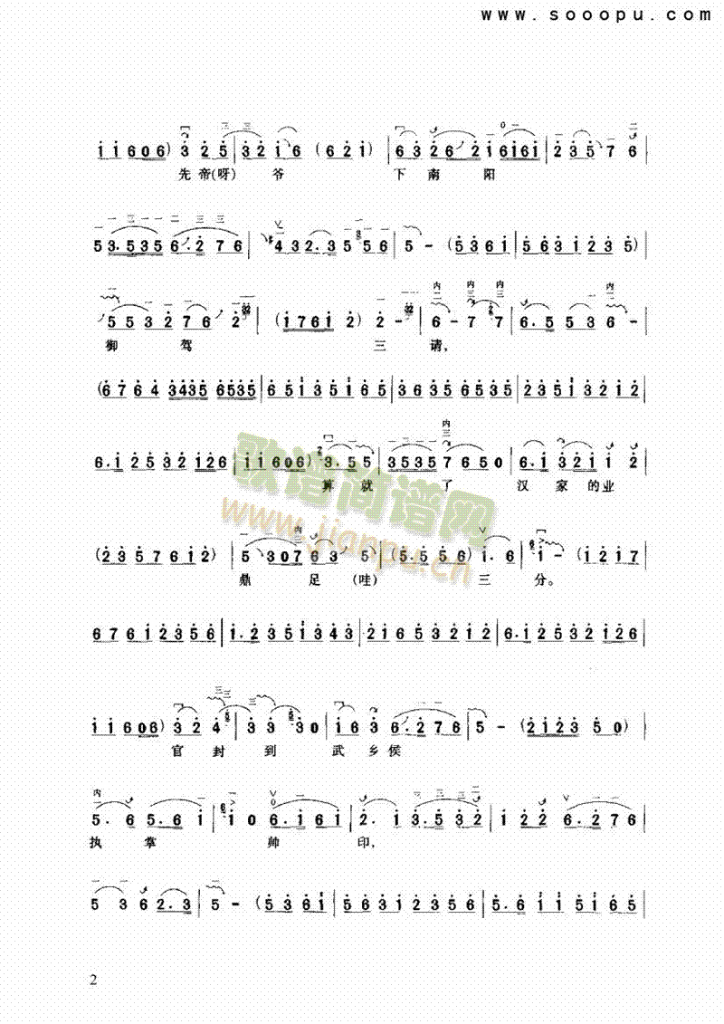 �ճ�Ӌ��(l�� )�(l��i)����(������(l�� )�V)6