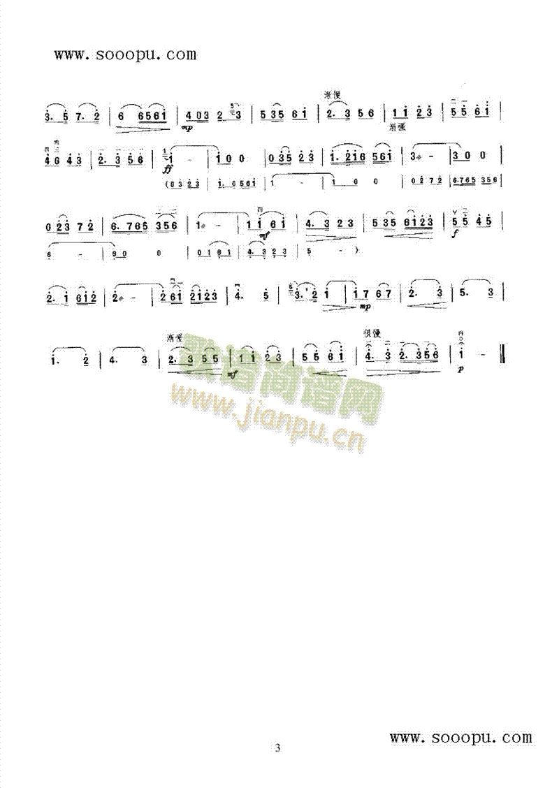 �L(ch��ng)���S����(l�� )�(l��i)����(������(l�� )�V)5