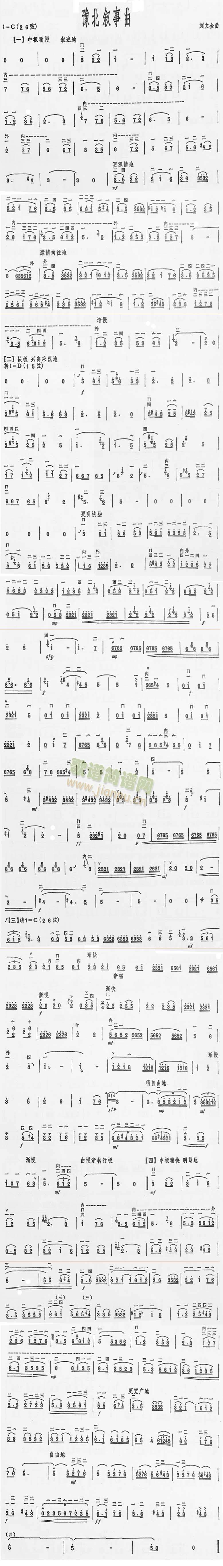 ԥ���������������V(���ָ��V)1