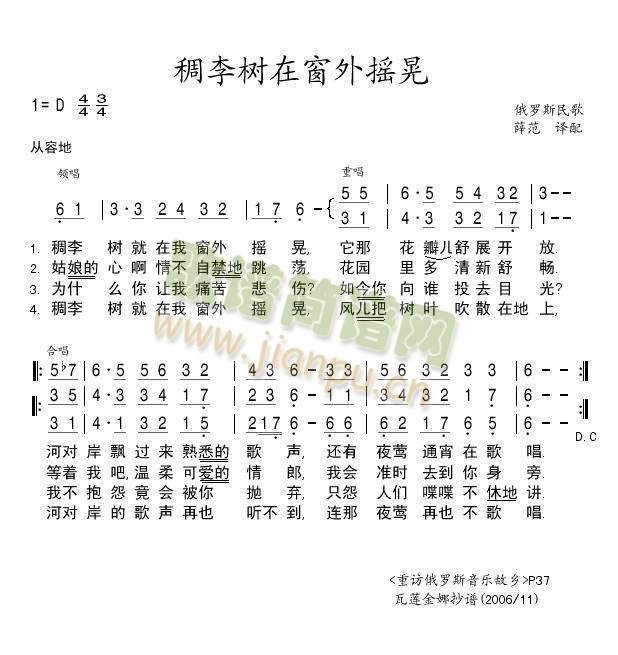 �����(sh��)�ڴ���u��.JPG(ʮ�ּ�����)1