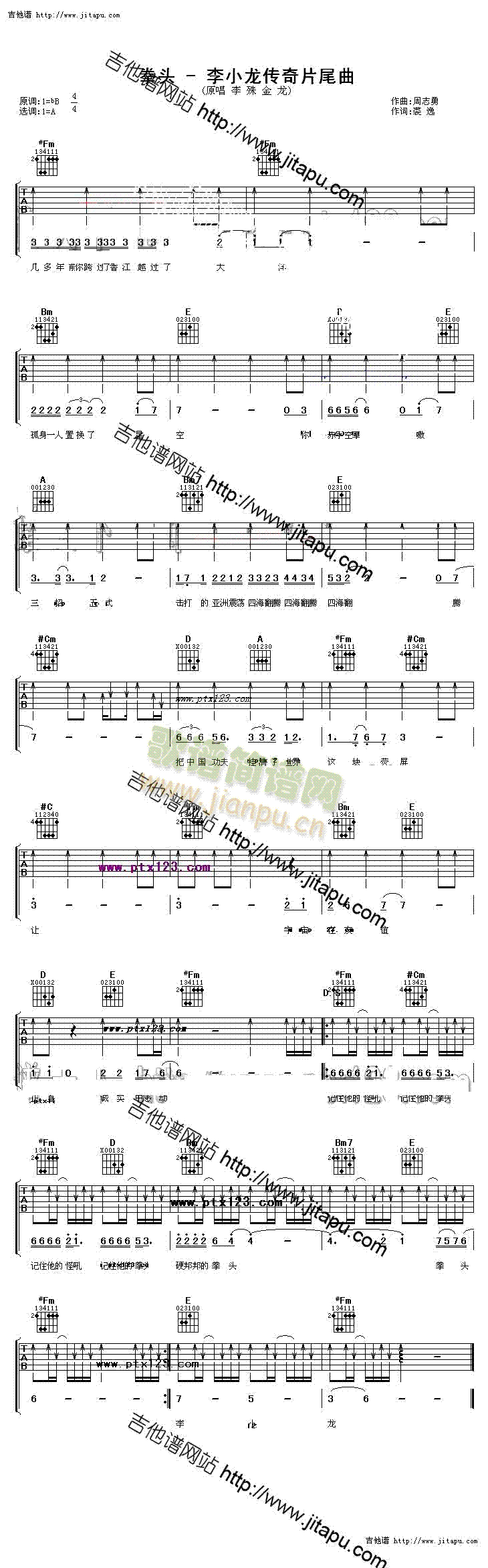 ȭ�^��С������Ƭβ��(�����V)1