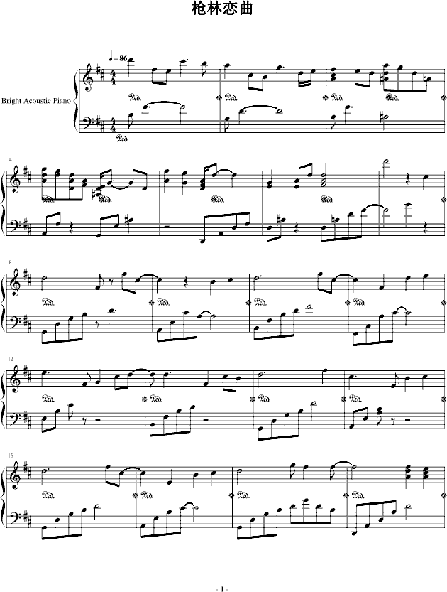 ���֑���(����V)1