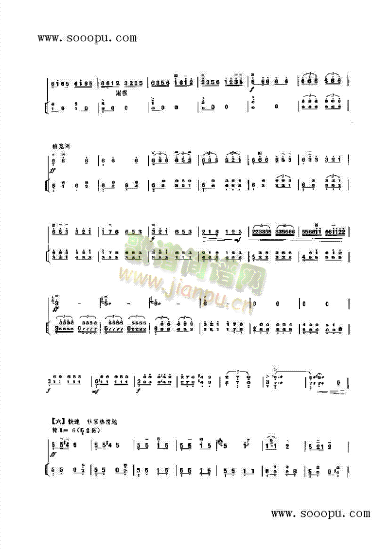 ���T(m��n)�{�S������(l�� )�(l��i)����(������(l�� )�V)13