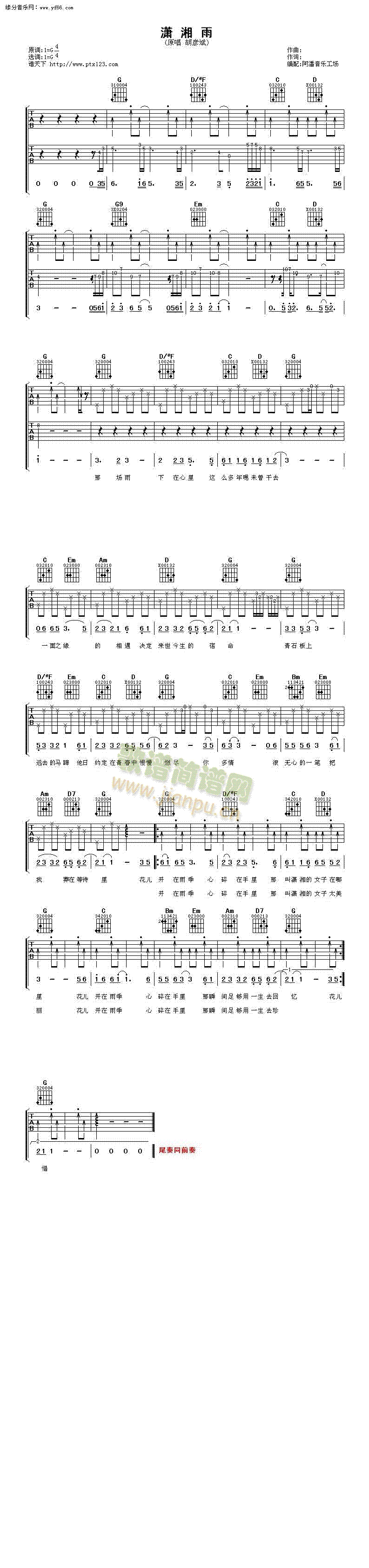 �t����(�����V)1