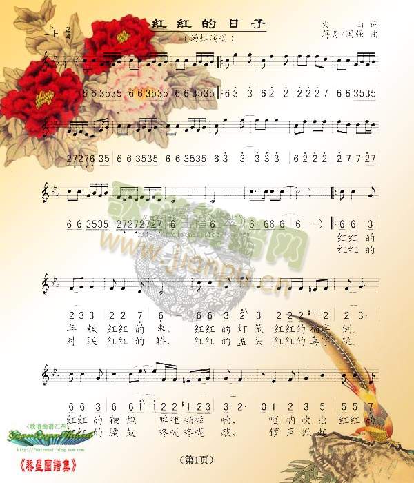 �t�t������(���ָ��V)1