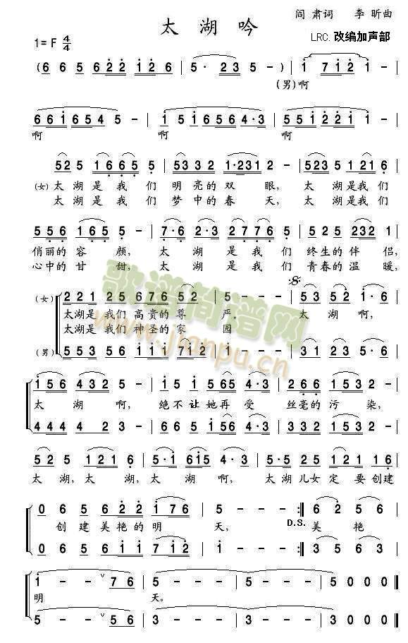 ̫����(���ָ��V)1