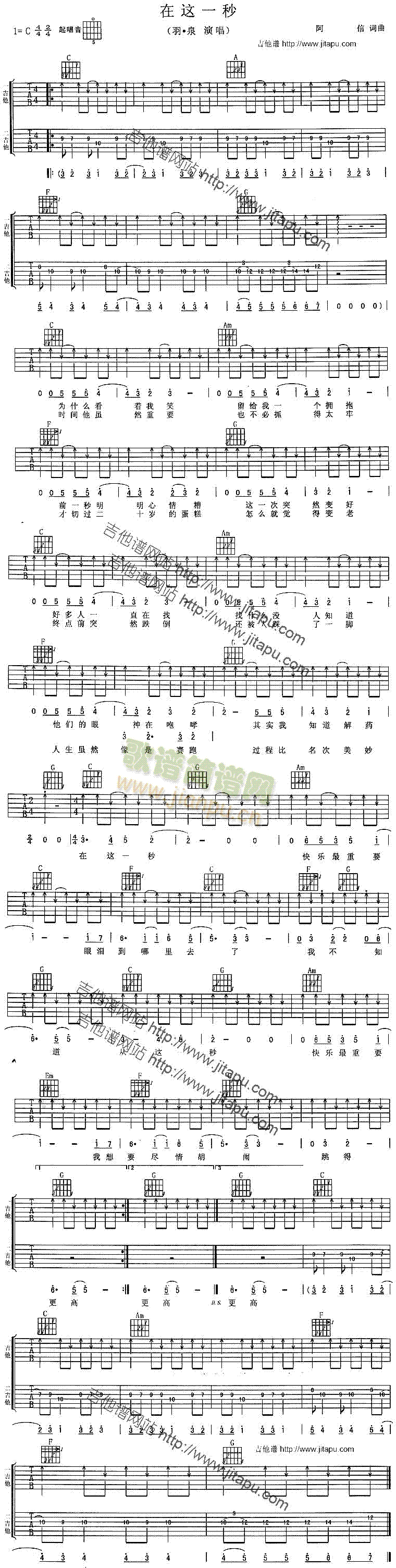 ���@һ��(�����V)1