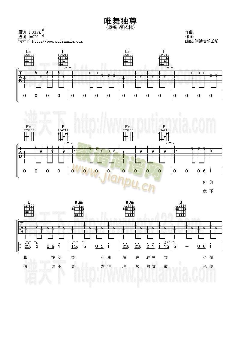 Ψ�誚��(�����V)1