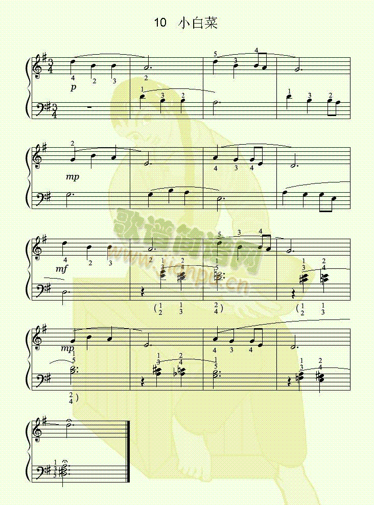 С�ײ�(����V)1