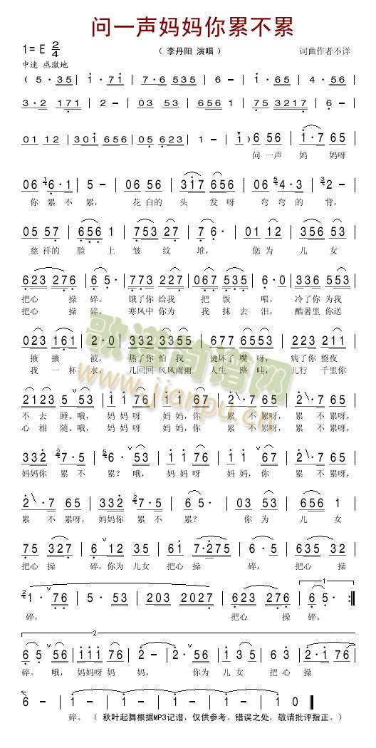 ��(w��n)һ�������۲���(���ָ��V)1