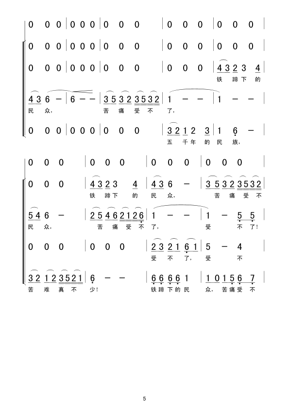 ŭ������S��(���ָ��V)5