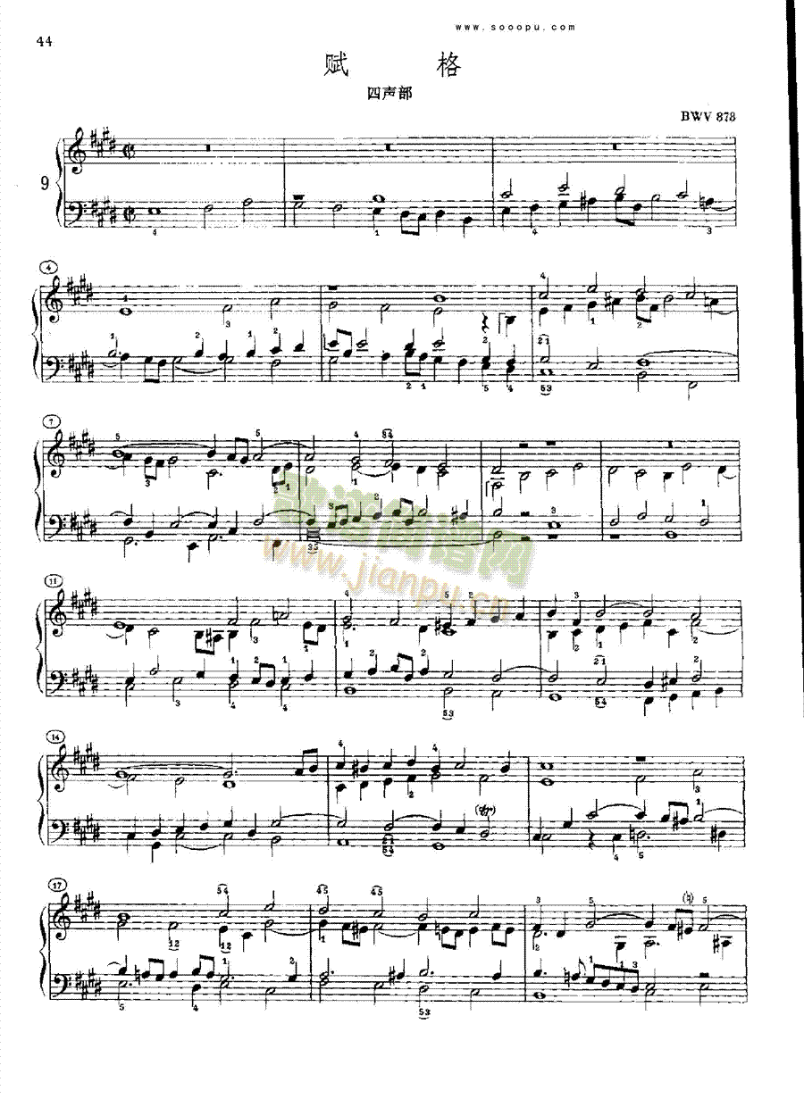 �ͺ�ƽ���������ڶ��Ե�9���I�P(p��n)�(l��i)���(������(l�� )�V)3