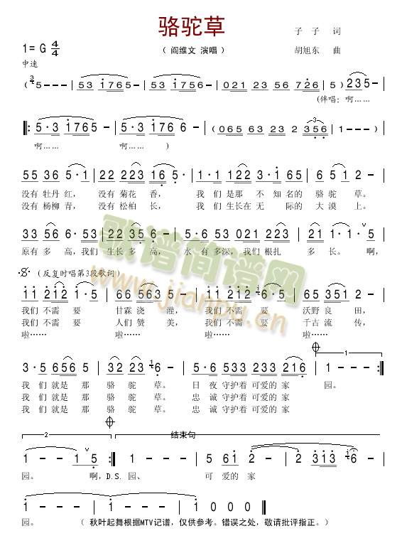 ���(���ָ��V)1