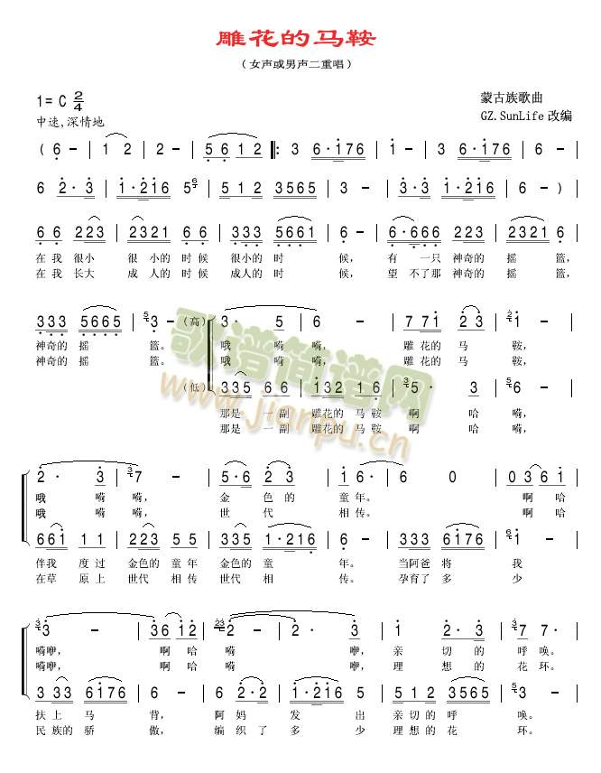 �񻨵��R��(���ָ��V)1