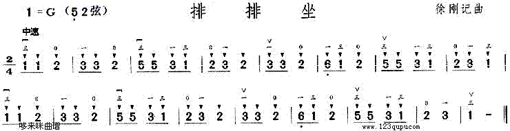 ������(�����V)1