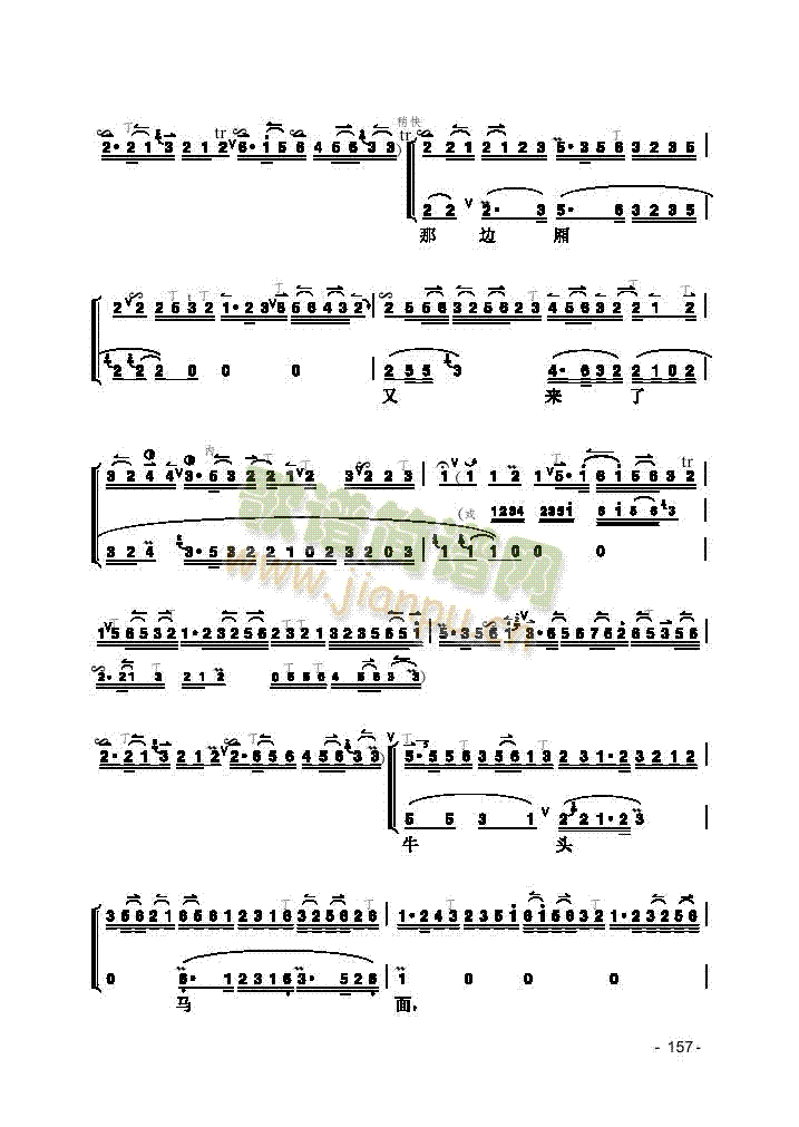 Ƭ����(l�� )�(l��i)����(������(l�� )�V)12