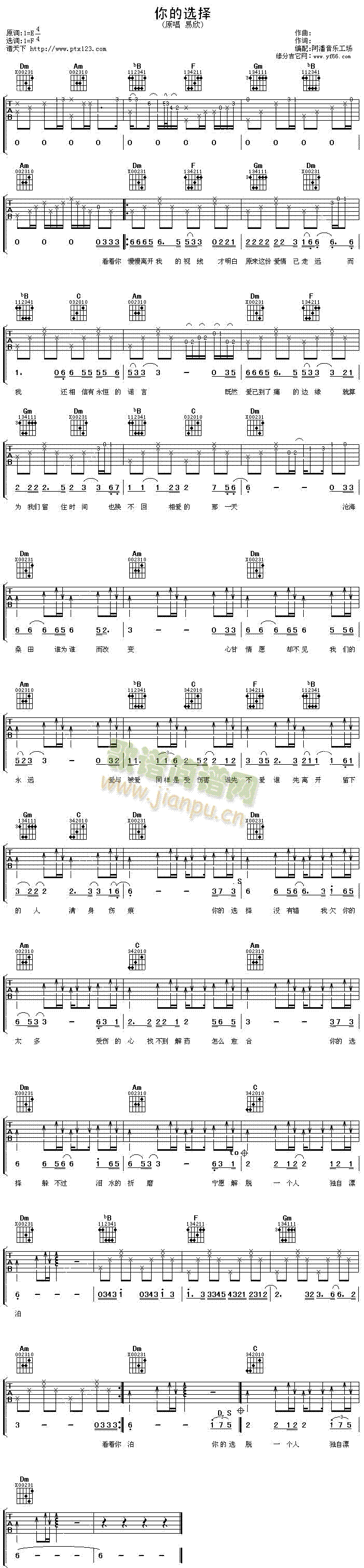 ����x��(�����V)1