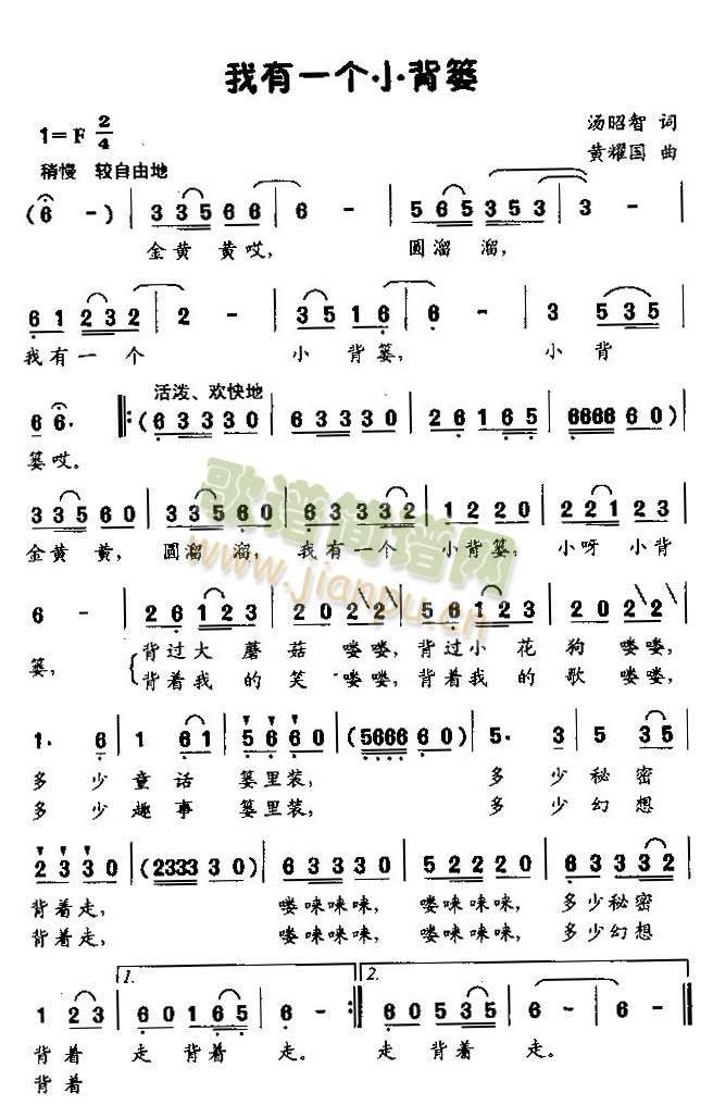 ����һ��(g��)С���t(���ָ��V)1