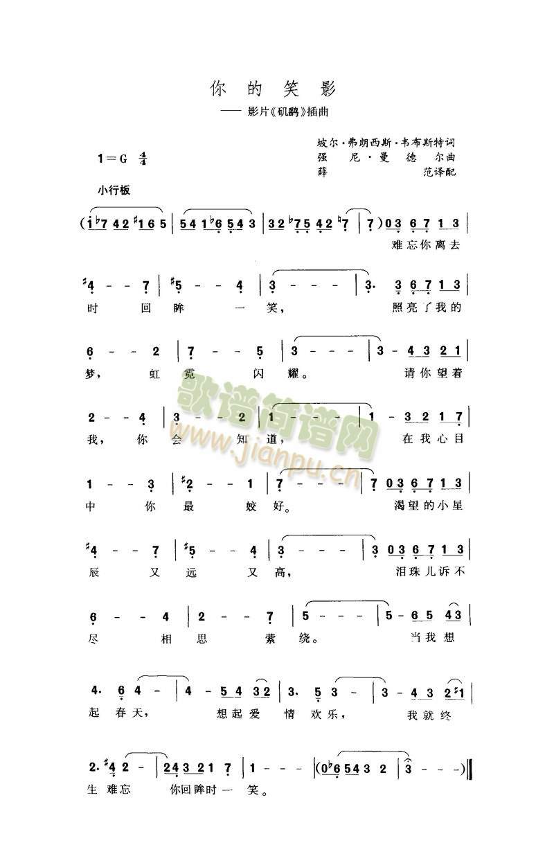 ���ЦӰ(���ָ��V)1