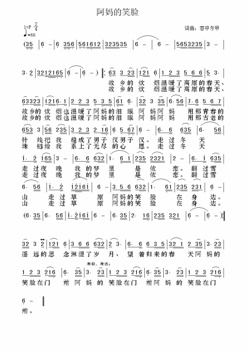 ������ЦĘ(���ָ��V)1