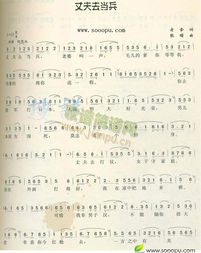 �ɷ�ȥ����(���ָ��V)1