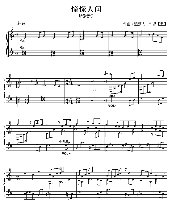 �����g-̥������(l�� )(����V)1