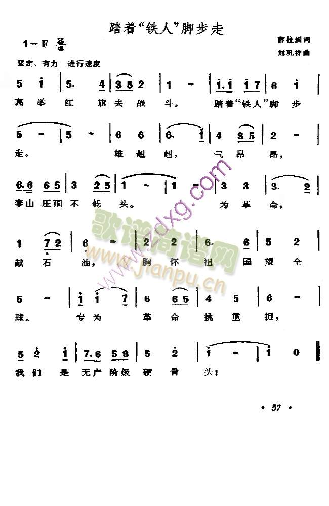 ̤��(zh��)���F�ˡ��_����(���ָ��V)1