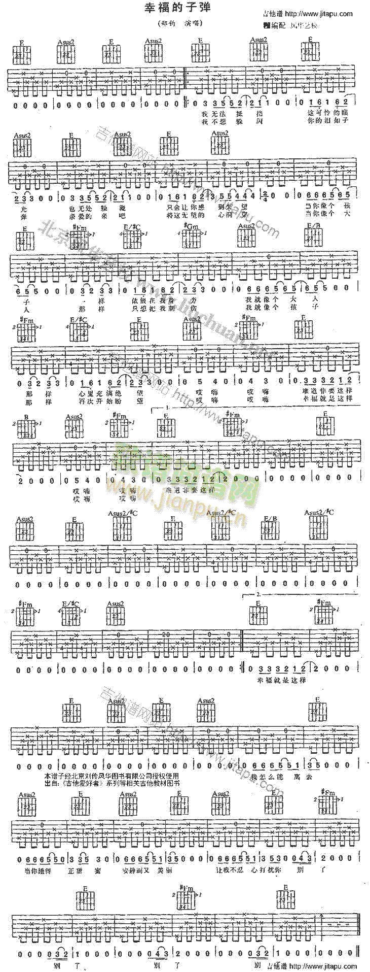 �Ҹ����ӏ�(�����V)1