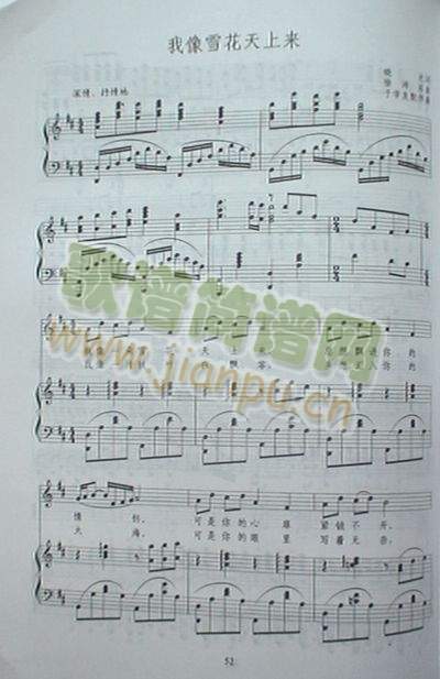 ����ѩ�����ρ�(l��i)(����V)1