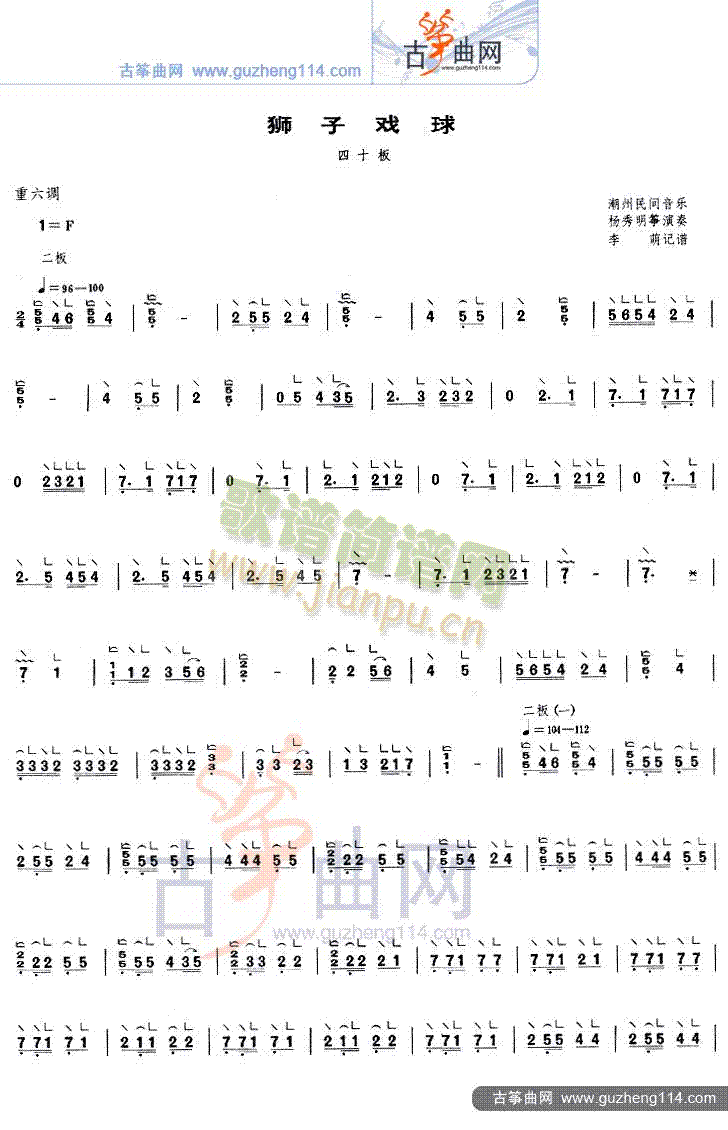 �{�ӑ���(�Ź~�P���V)1