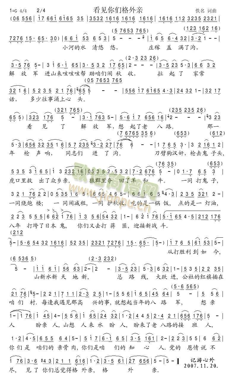 ��Ҋ(ji��n)�ゃ�����H(���ָ��V)1