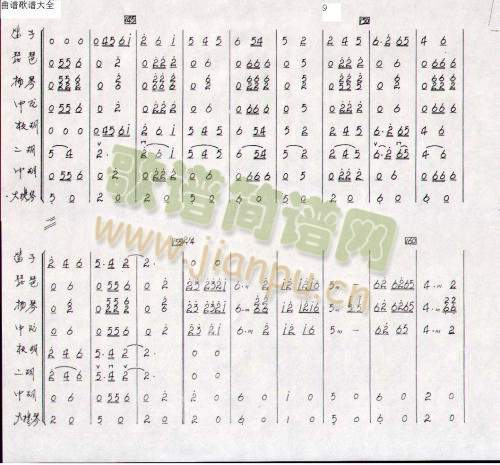 �����c����9-13(���V)1