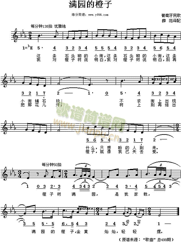 �M(m��n)�@�ĳ���(���ָ��V)1