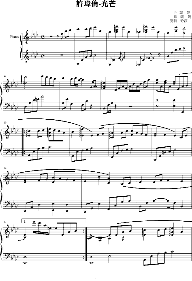 ��â(����V)1