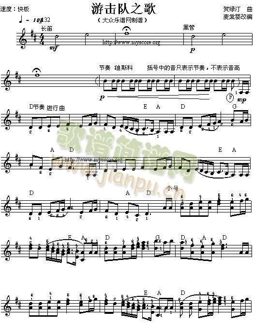 �Γ��֮��(����)1