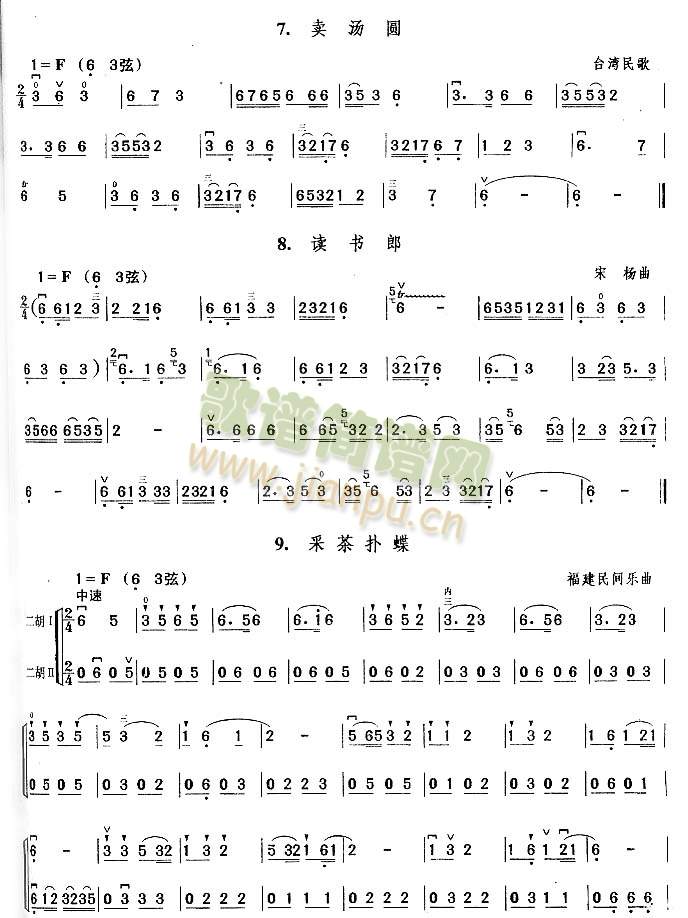 �u(m��i)���A.�x��(sh��)��.�ɲ���.������.��������(hu�� )(�����V)1