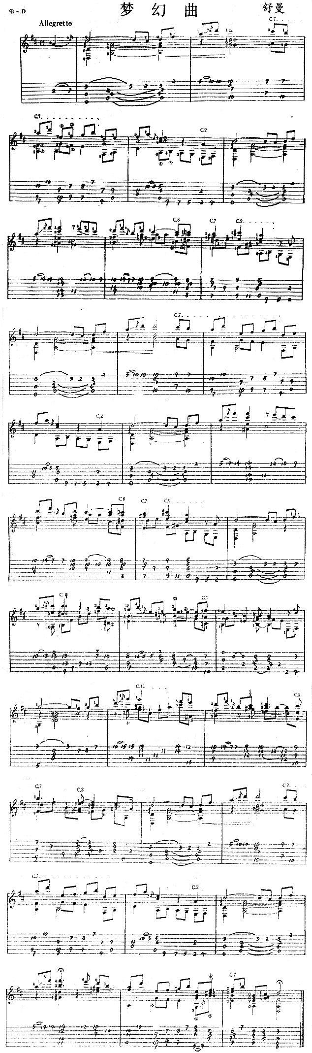 ��(m��ng)����(���ָ��V)1