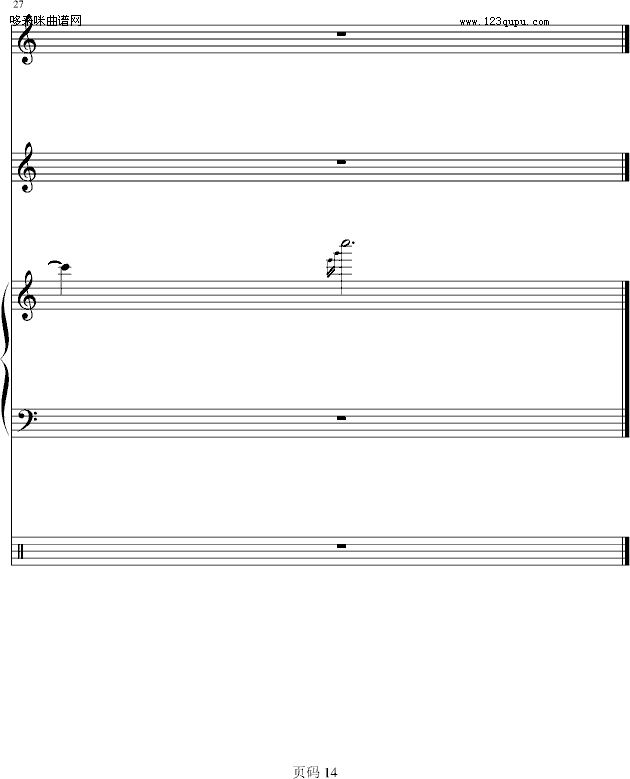 ���i���i�i-������(����V)14