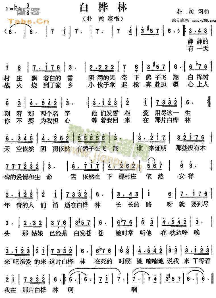 �ט���(���ָ��V)1