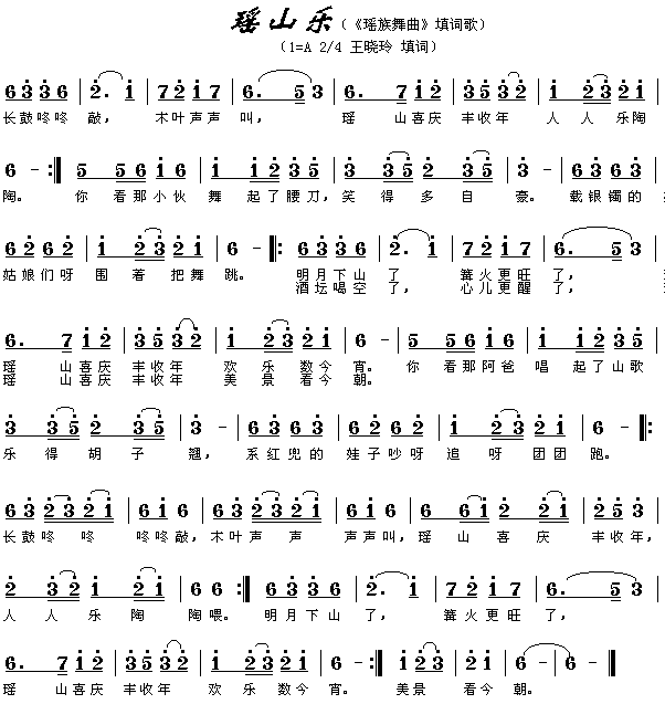 ��ɽ��(l�� )(���ָ��V)1