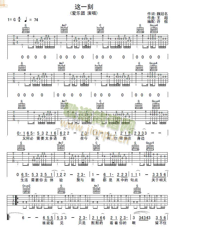 �@һ��(�����V)1