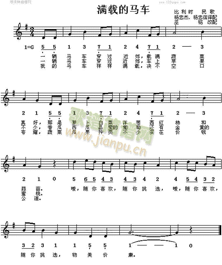 �M(m��n)�d���R܇(ch��)(���ָ��V)1