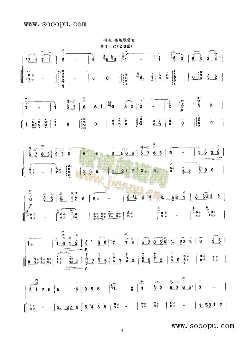 ���w������(l�� )�(l��i)����(������(l�� )�V)7