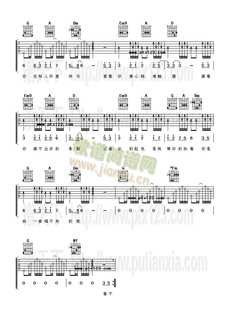 ��(hu��)��(�����V)3