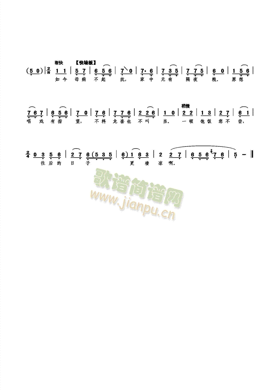 �ҵ��ώ�λѽ(���ָ��V)3