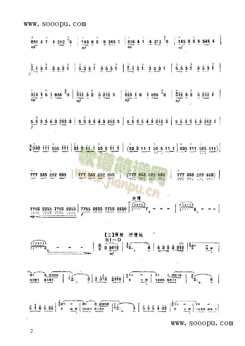 �g��(l�� )��ʯ����(l�� )�(l��i)�P��(������(l�� )�V)3