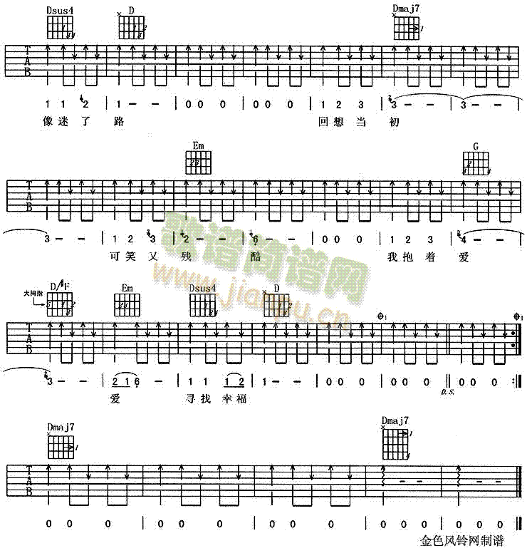 ��β��(�����V)3