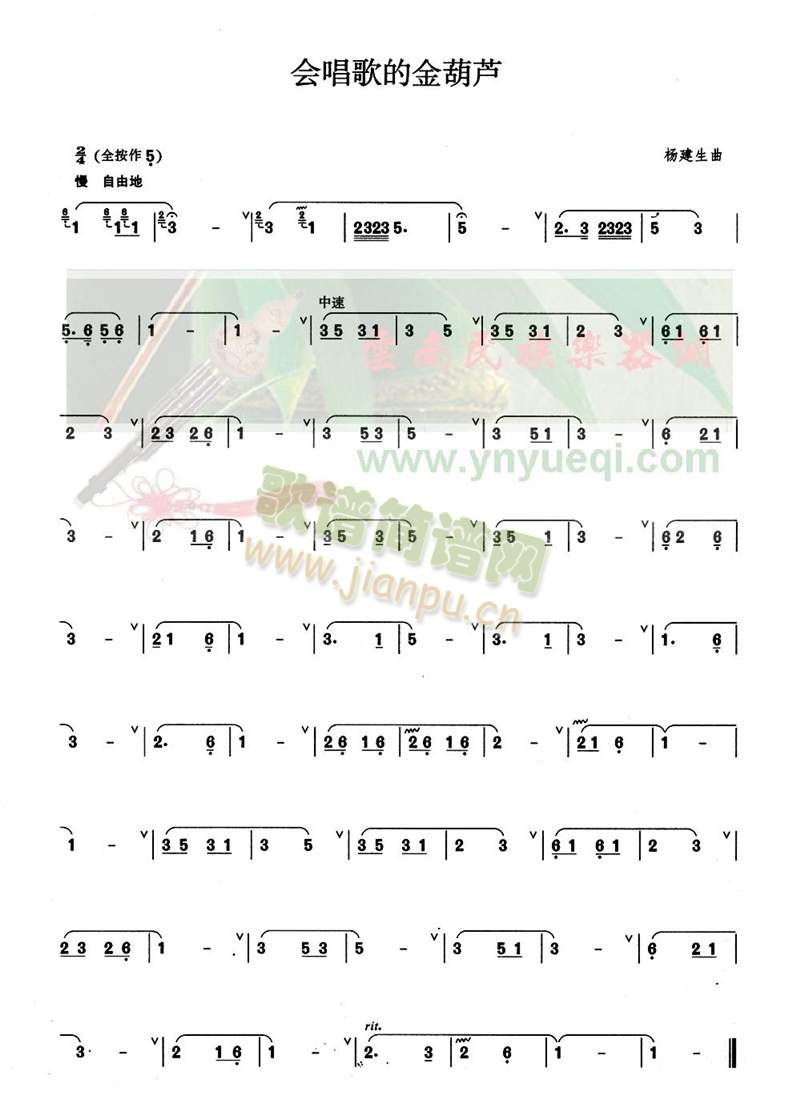 ��(hu�� )����Ľ���J(���J�z�V)1