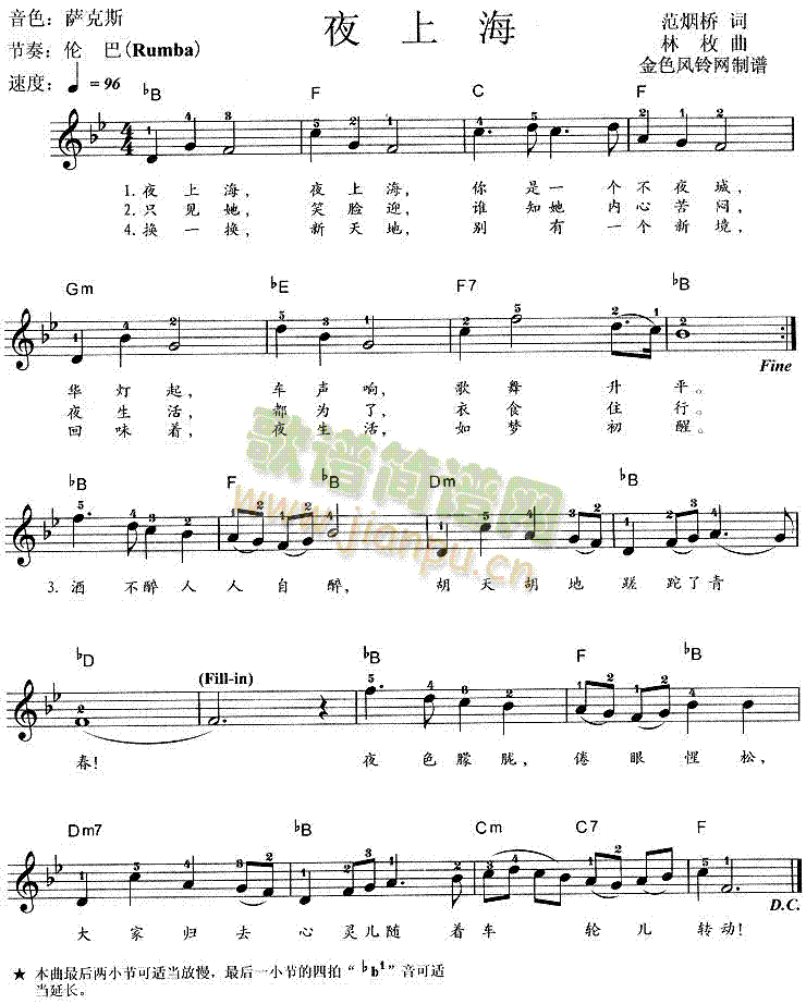 ҹ�Ϻ�(���ָ��V)1