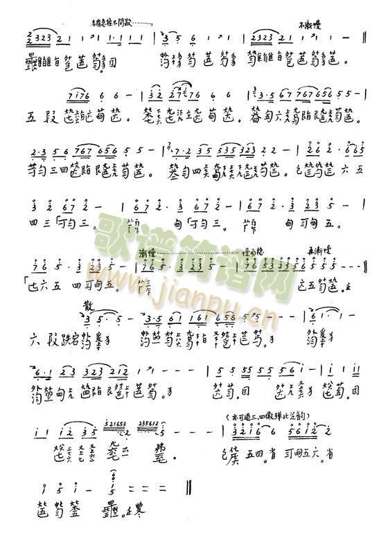 �����_�m1-8(����)8